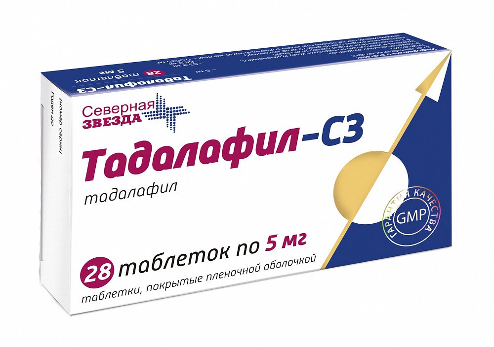 Аптеки Калининграде Поиск Лекарств Цены