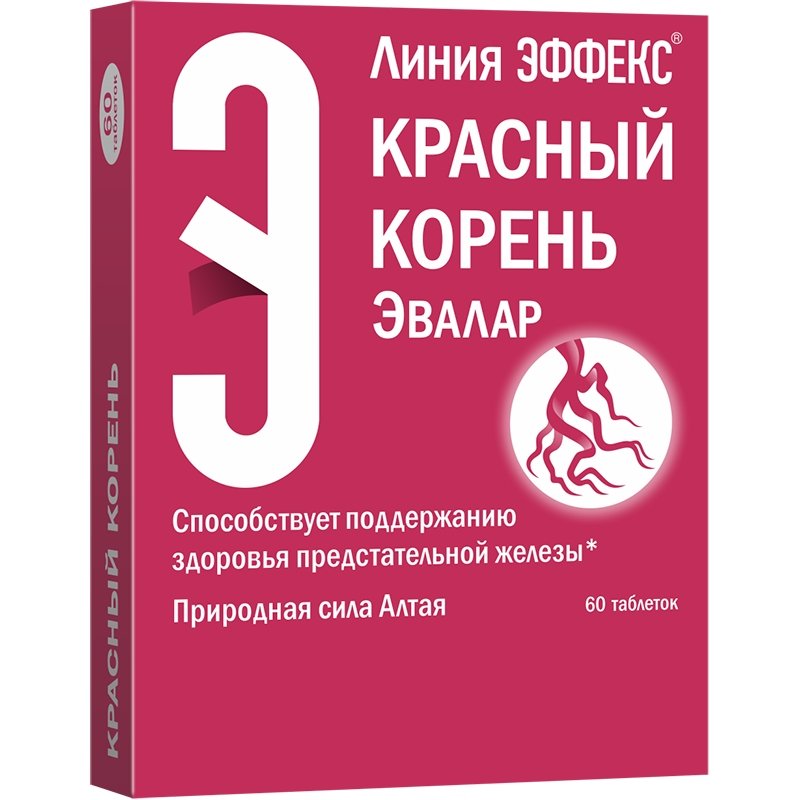Эффекс Инструкция Цена Эффекс Инструкция Цена