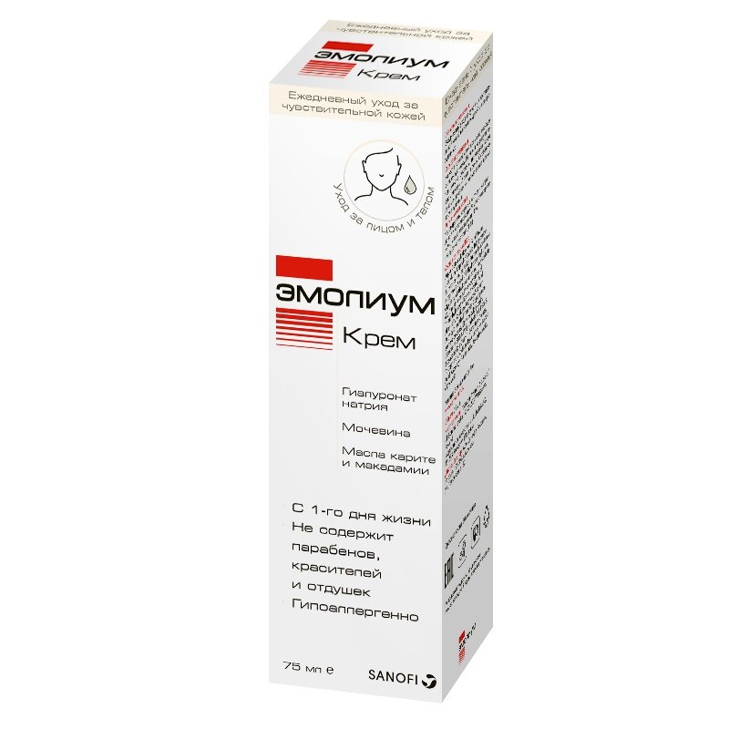 Эмолиум Крем Аптека Бузулук Эмолиум Крем Аптека Бузулук