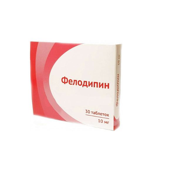 Фелодипин 10 Отзывы Аналоги Цена Фелодипин 10 Отзывы Аналоги Цена
