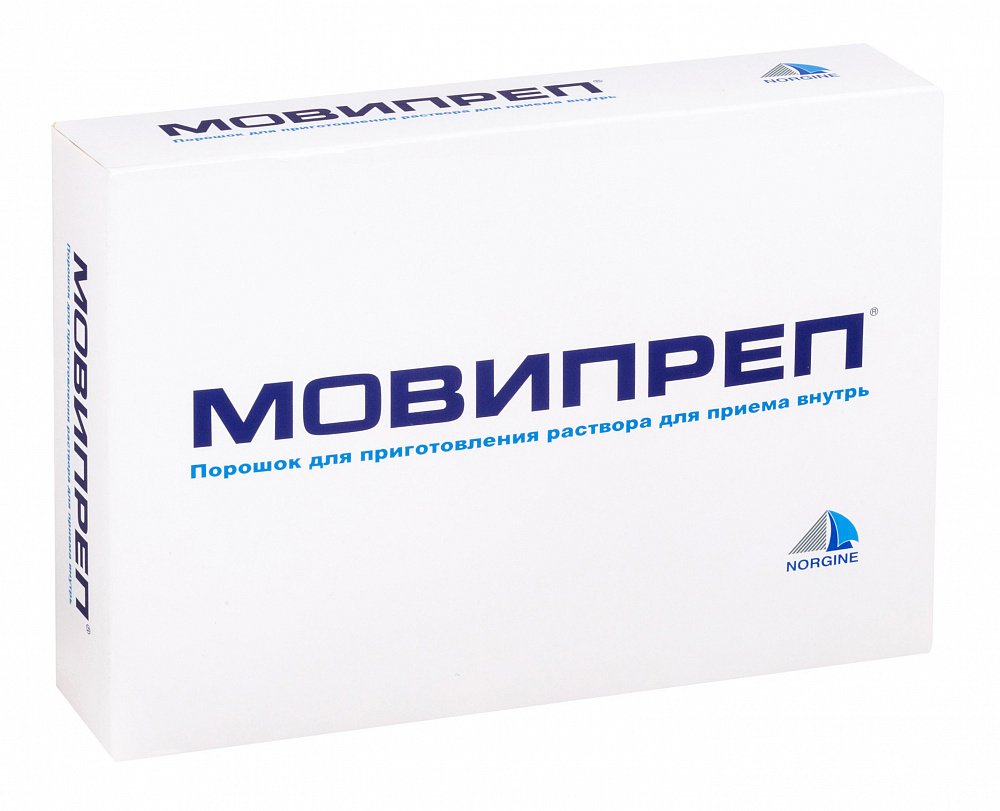 Мовипреп Купить В Москве Ближайшая Аптека