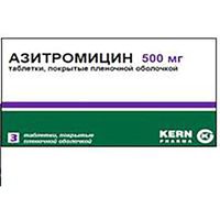 Цена Азитромицина 500 В Аптеке Москва