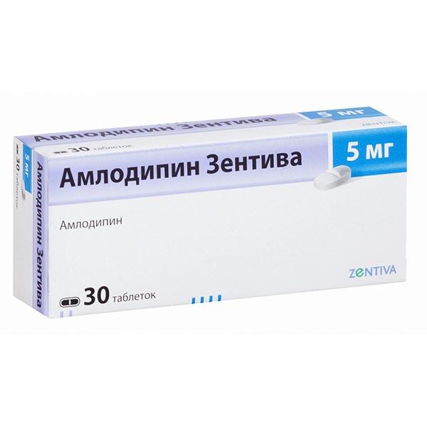 Амлодипин Аптеки Столички