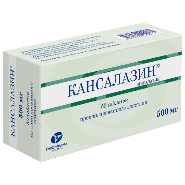 Риолма 50мг Купить