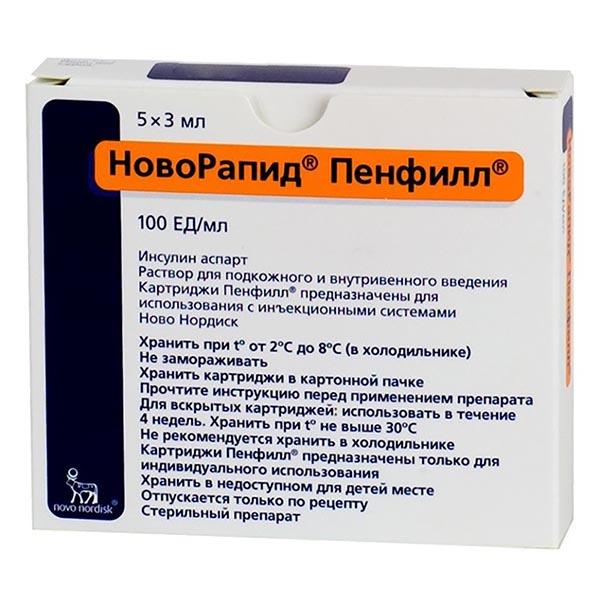 Новорапид Пенфилл Купить Севастополь