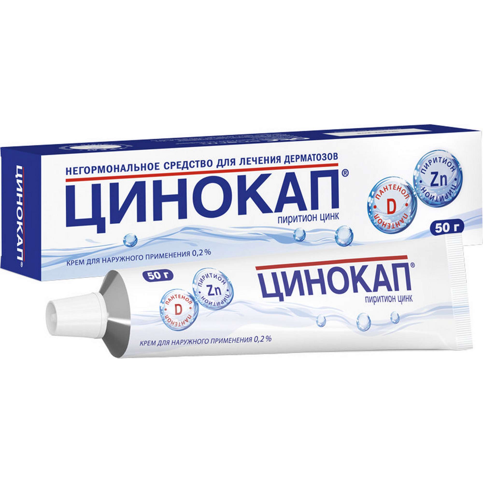 Цинокап Мазь Аналоги Дешевые Цинокап Мазь Аналоги Дешевые