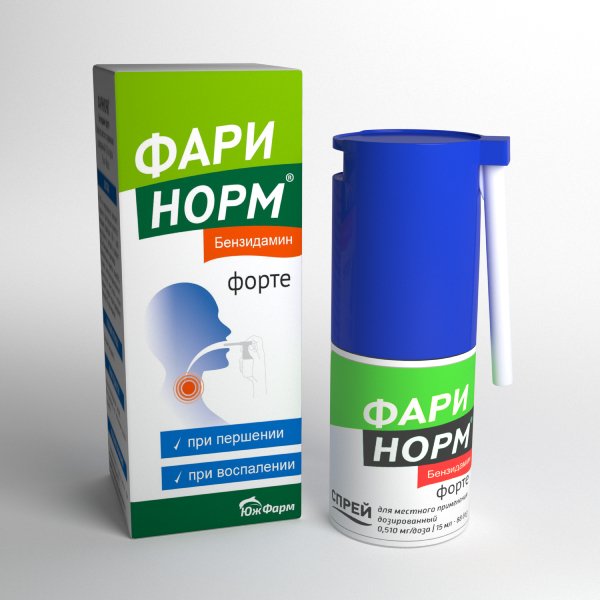 Фаринорм Спрей Для Горла Цена