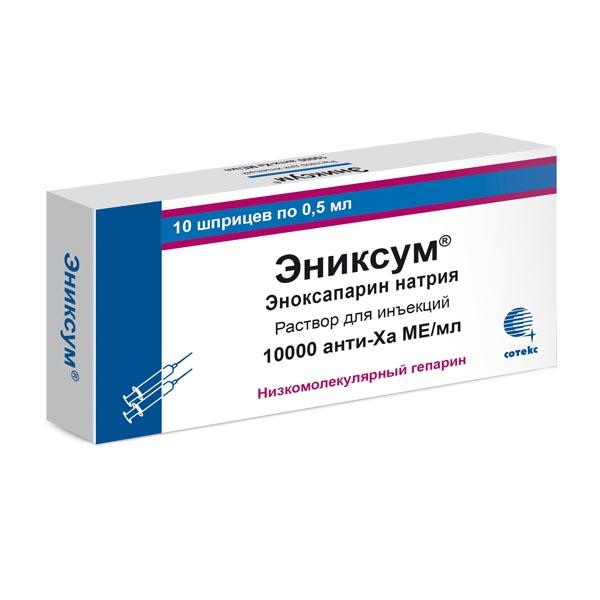 Эниксум Инструкция Аналоги