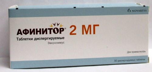 Сертикан Российские Аналоги