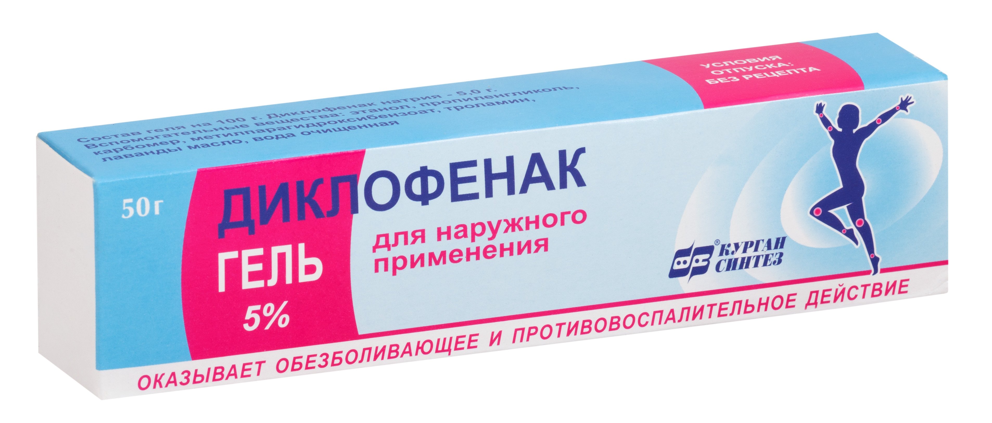 Диклофенак Цена В Аптеке Столички Диклофенак Цена В Аптеке Столички