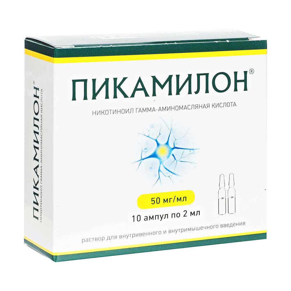 Пикамилон Отзывы Аналоги