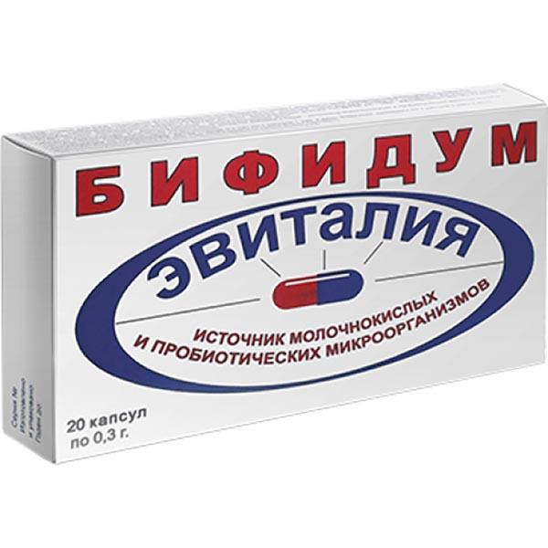Эвиталия Цена В Аптеке Эвиталия Цена В Аптеке