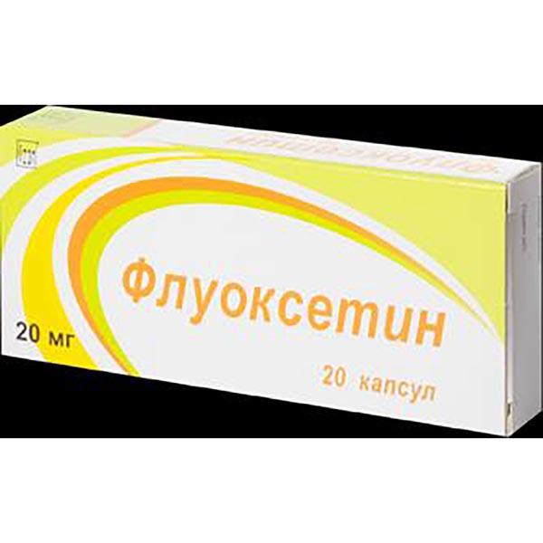 Флуоксетин Ланнахер Купить Без Рецептов С Доставкой