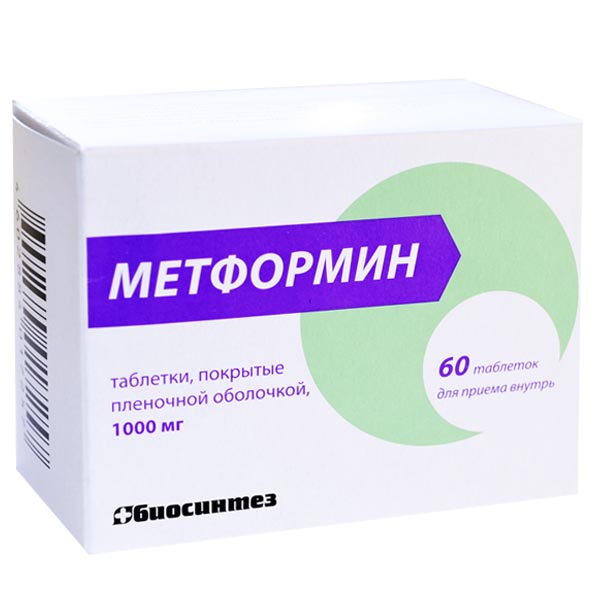 Суглат 50 Мг Аналоги