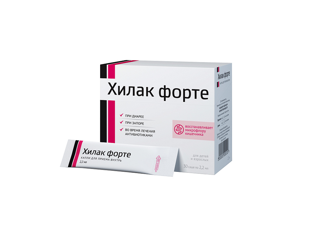 Хилак Форте Капли 100 Мл Цена