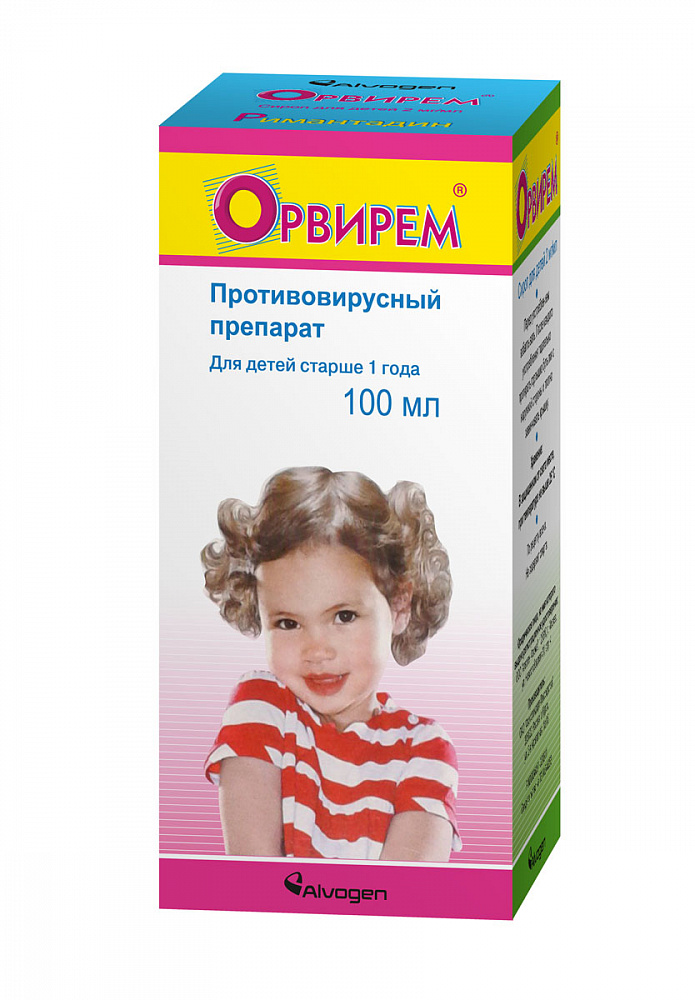 Противовирусные Орвирем Цена