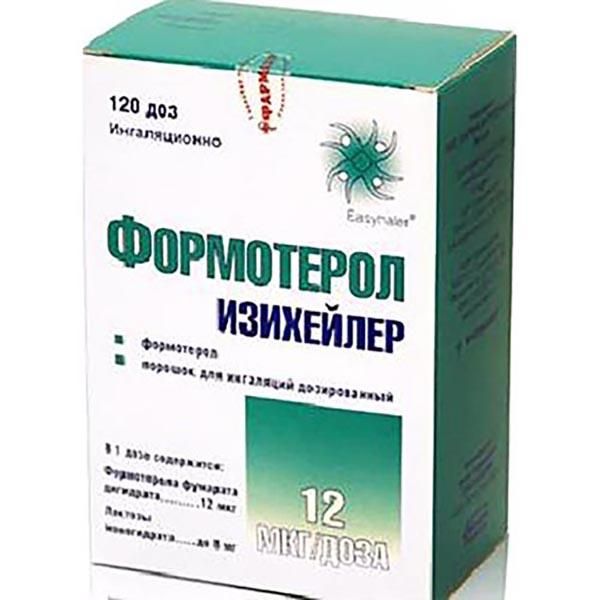Формотерол Натив Инструкция Цена