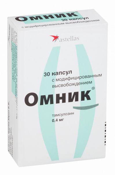 Тамсулозин Цена В Аптеках Великого Новгорода