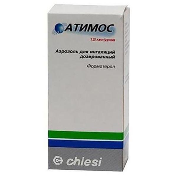 Фостер Цена В Аптеках