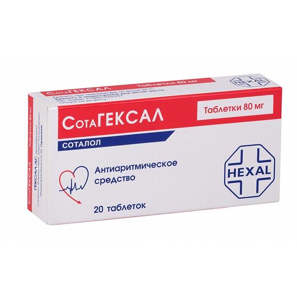 Сотагексал Инструкция По Применению Цена Аналоги Сотагексал Инструкция По Применению Цена Аналоги