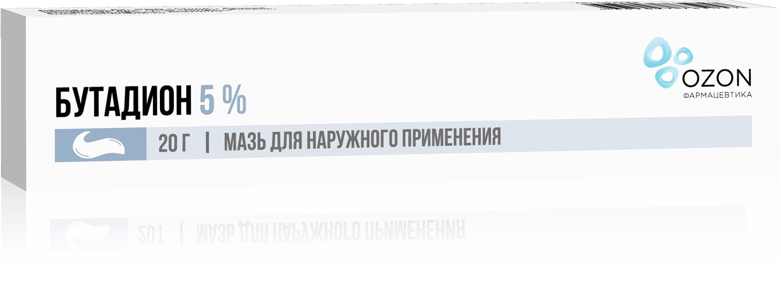 Клотримазол Цена В Аптеках Москвы