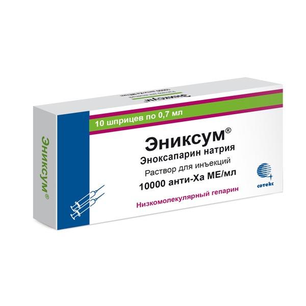 Эниксум Москва