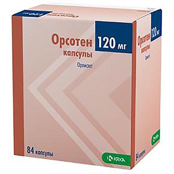 Купить Орлистат 120мг 42 Капсулы Москва