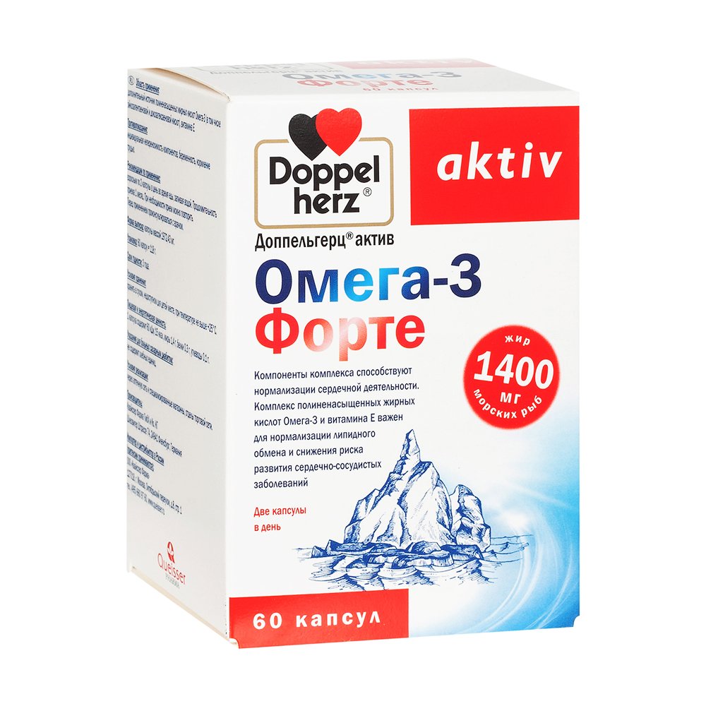 Омега 3 Цена В Аптеках Ростова