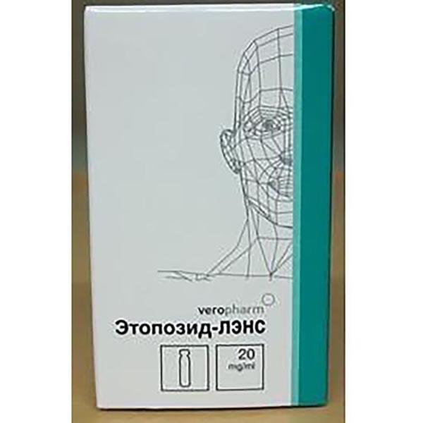 Этопозид Инструкция Цена
