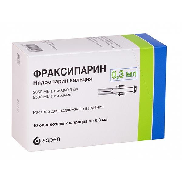 Аптека Фраксипарин 0.3