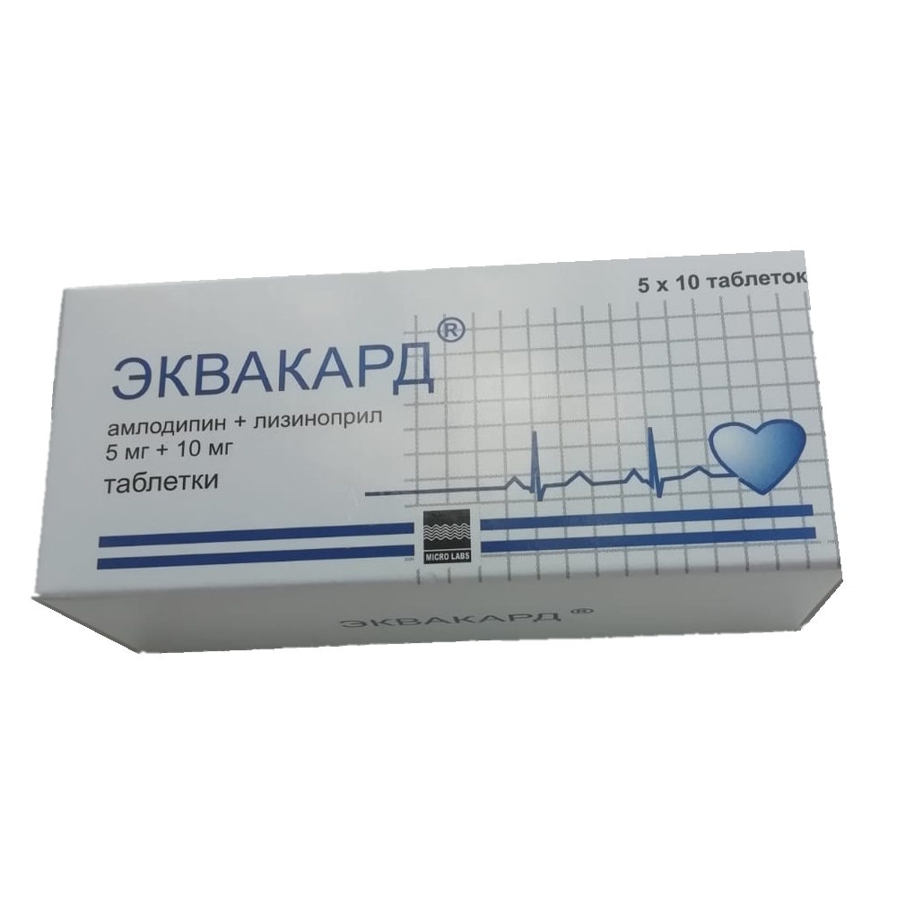 Эквакард Аналоги Цена