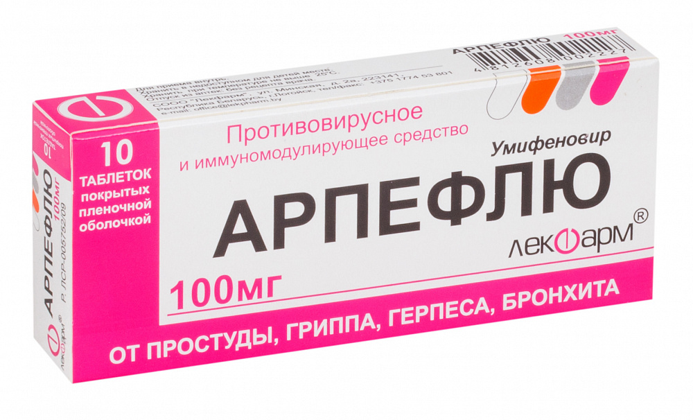 Аптека На Кирова Калуга Наличие Лекарств