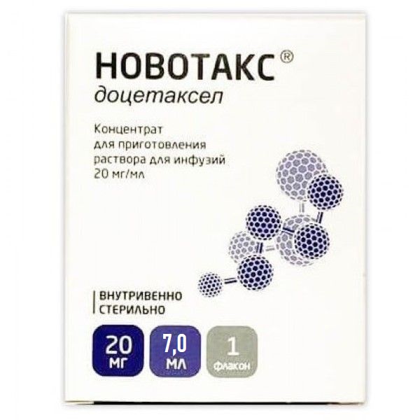 Таксотер Аналоги