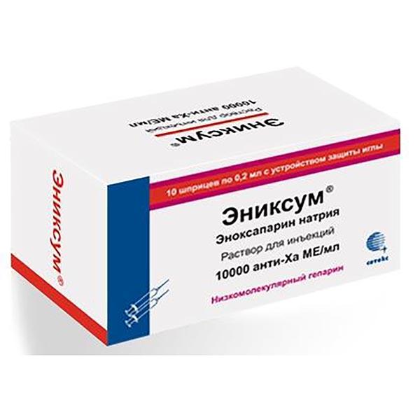 Эниксум Москва