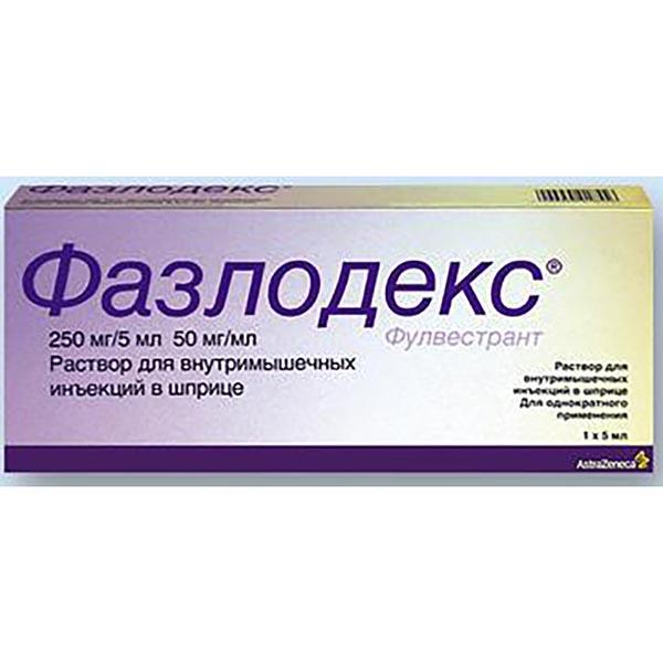 Фазлодекс Цена Отзывы Аналоги