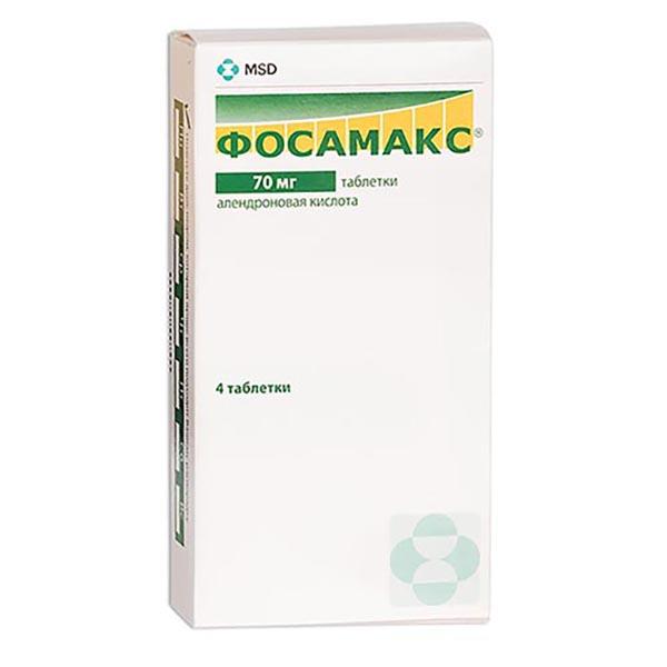 Фосамакс Инструкция Цена Отзывы