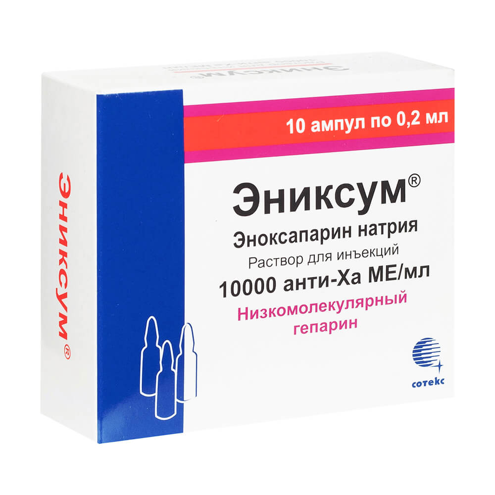 Эниксум Москва