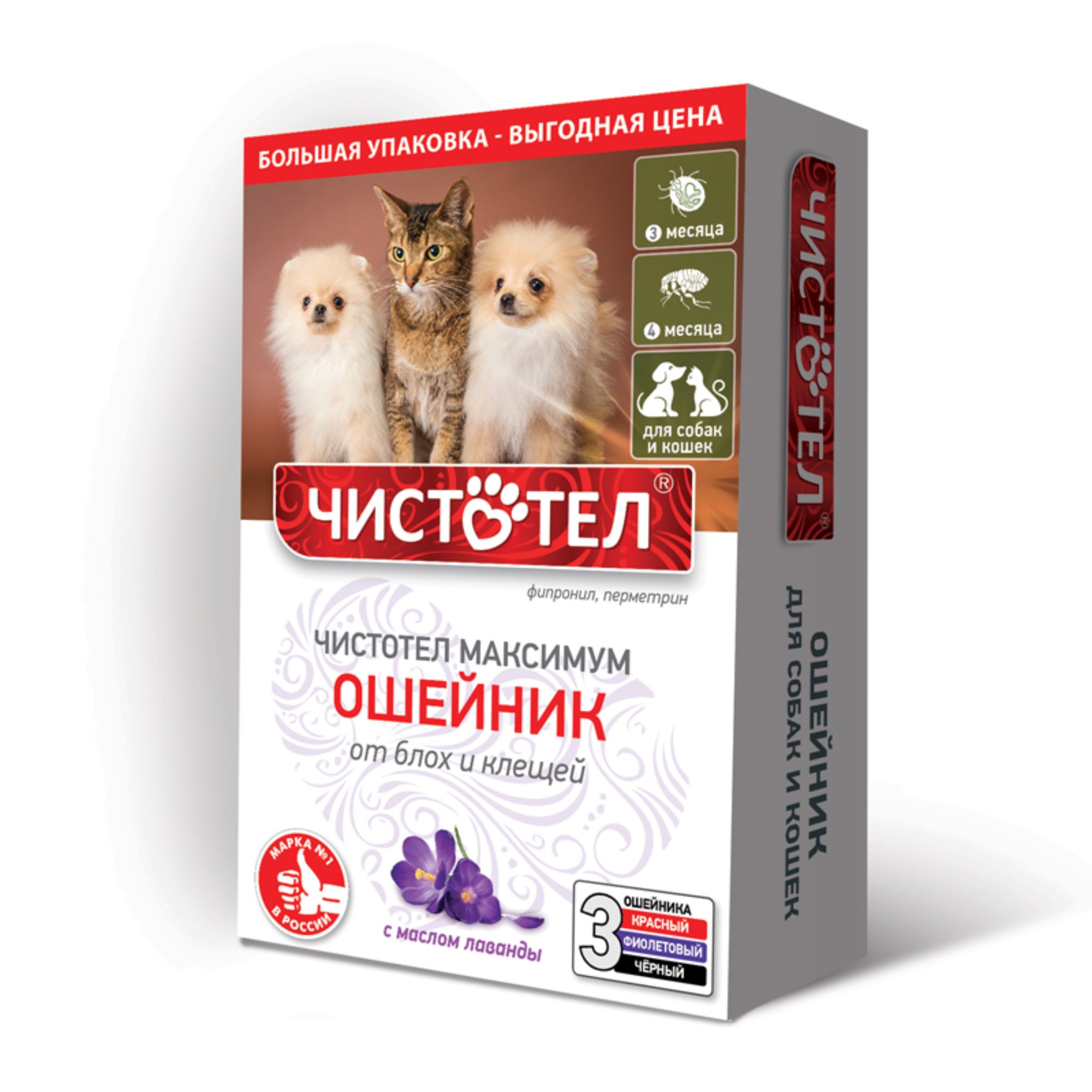 Аптека 009 Найти Лекарство