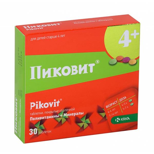 Пиковит Для Детей 5 Цена