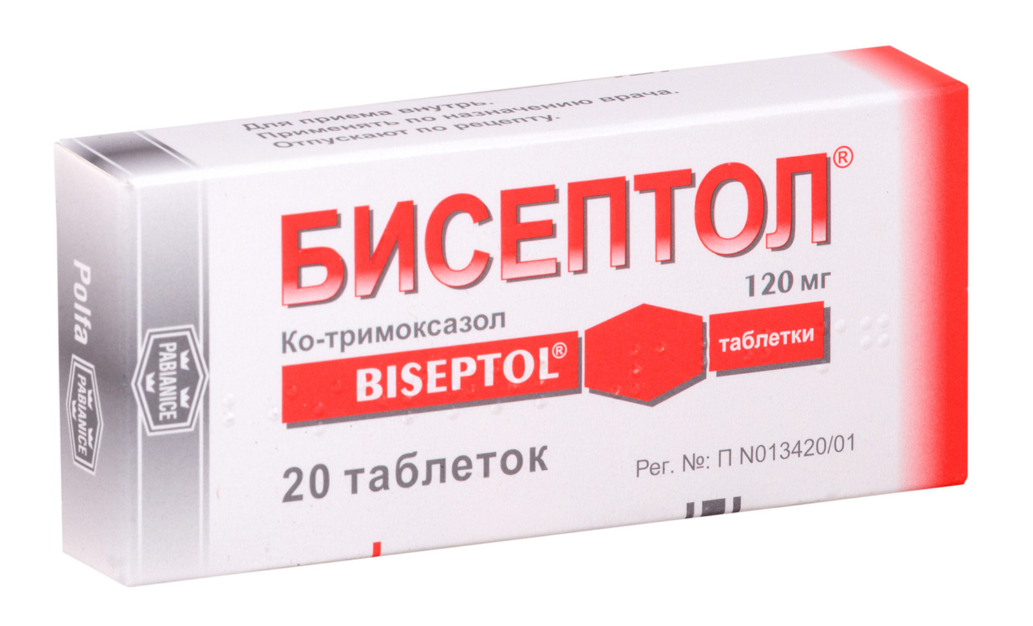 Бисептол Купить В Аптеке Столички Бисептол Купить В Аптеке Столички