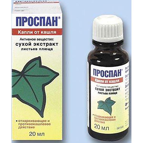 Проспан Аптека
