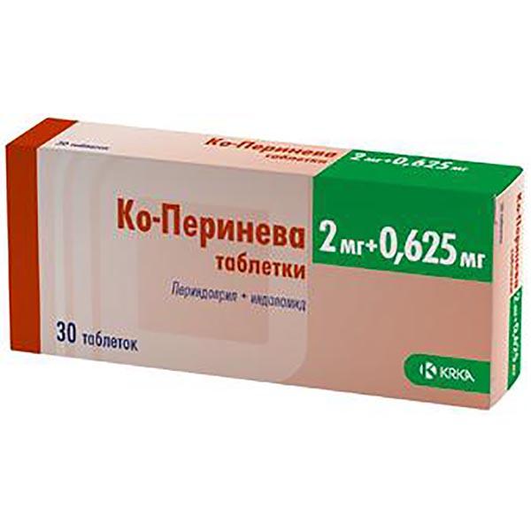 Нолипрел Цена 0.625 Мг