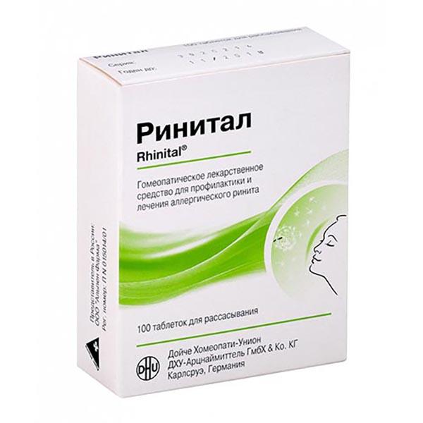 Ринитал Таблетки Цена Купить В Тамбове