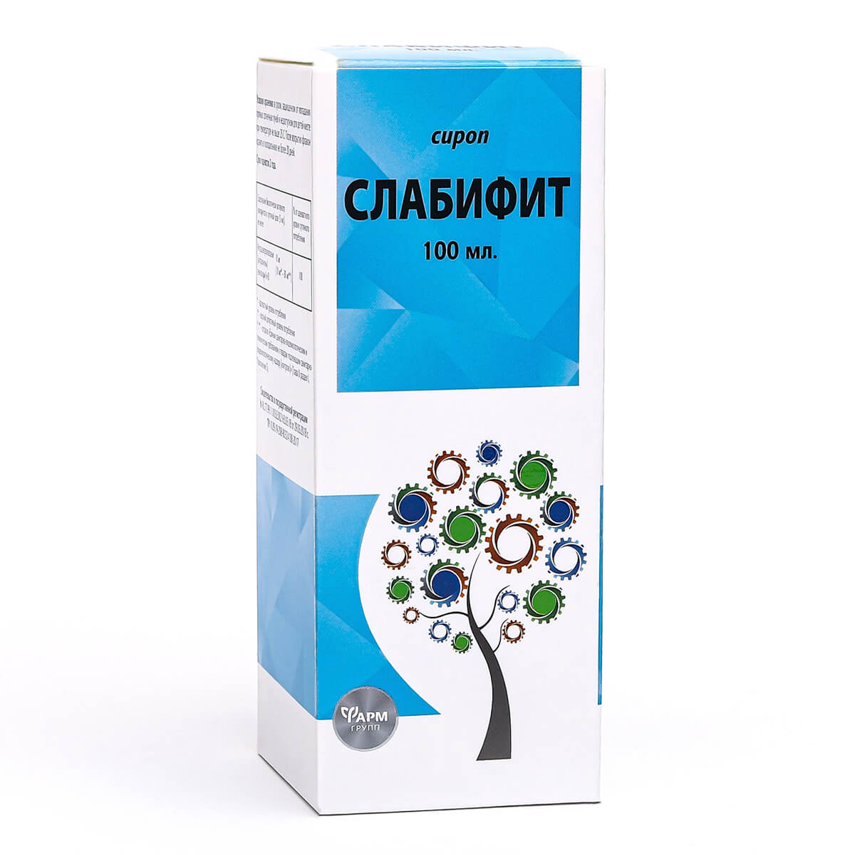 Эзофагель Купить В Казани