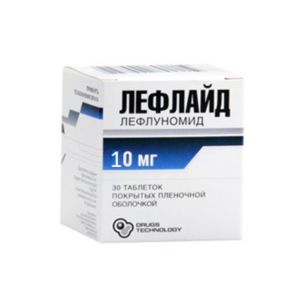 Элафра 10 Купить