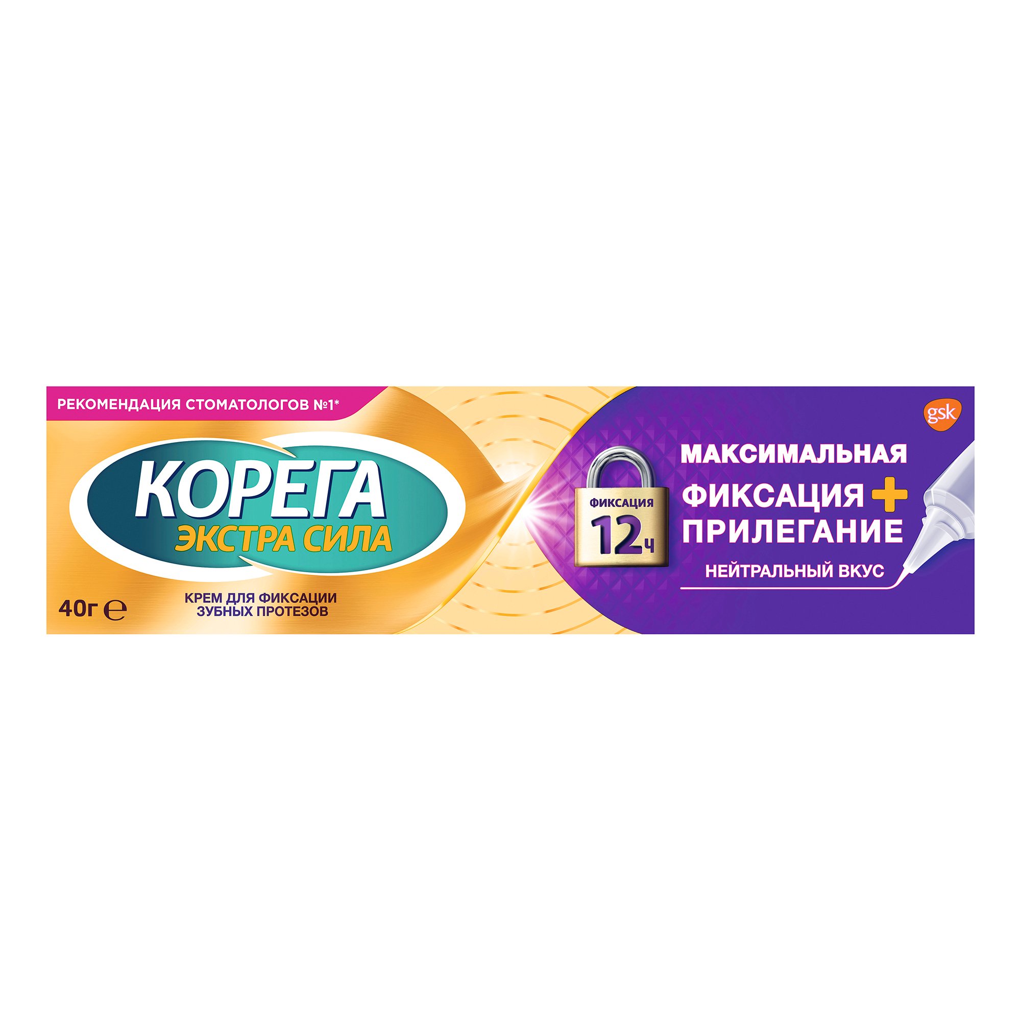 Купить Крем Корега В Аптеках Купить Крем Корега В Аптеках