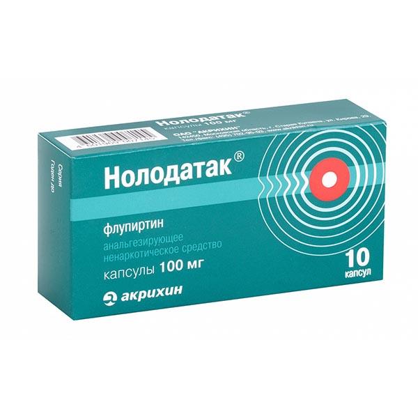 Нолодатак Инструкция Аналоги