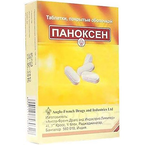 Паноксен Таблетки Инструкция По Применению Аналоги