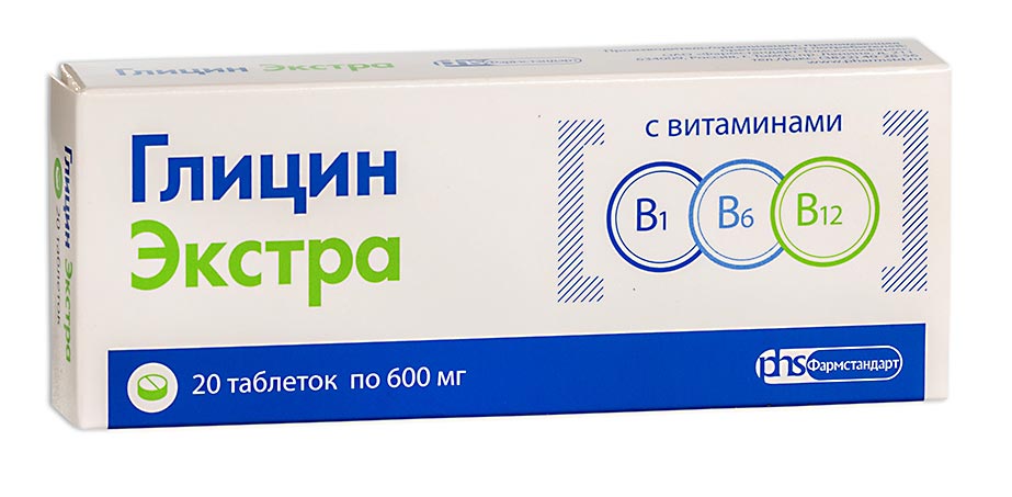 Глицин Цена В Воронеже В Аптеках