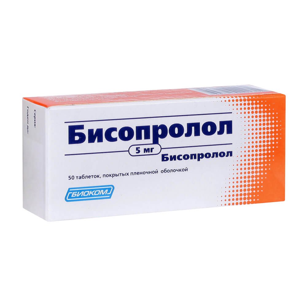 Феназалгин Цена Феназалгин Цена